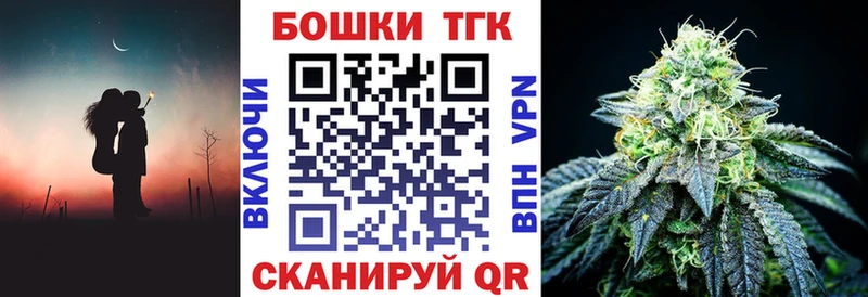 Цена Плавск Alpha-PVP  Кодеин  Амфетамин  ГАШ  Мефедрон 