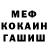 БУТИРАТ GHB Markus Solovjov