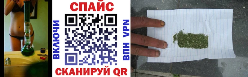 дарнет шоп МЕГА ONION БУТИРАТ вода darknet клад Плавск