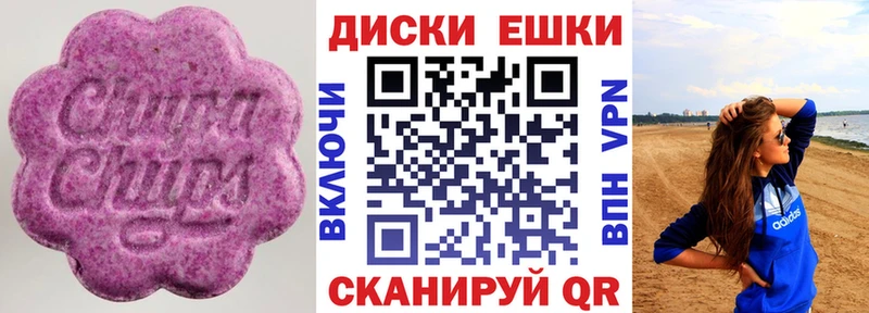 ЭКСТАЗИ TESLA  наркотики  Плавск 