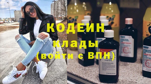 apvp Покачи