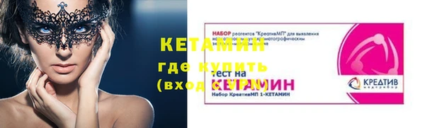 jwh Арсеньев