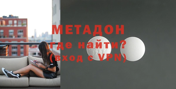 шишки Баксан