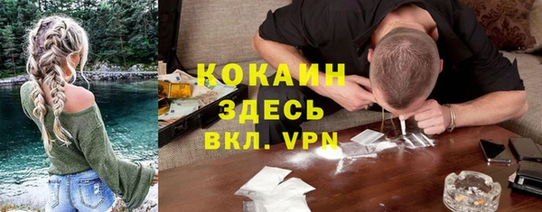 ECSTASY Балахна