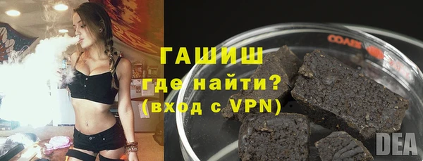 бутик Аркадак